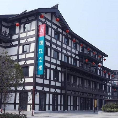 Jinjiang Inn Suqian Xiangwang Hometown Xingfu South Road Dış mekan fotoğraf