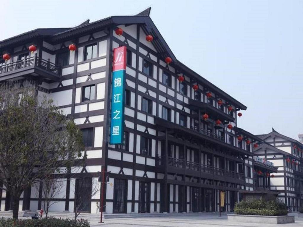 Jinjiang Inn Suqian Xiangwang Hometown Xingfu South Road Dış mekan fotoğraf